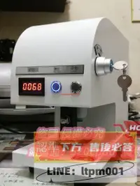 在飛比找露天拍賣優惠-限時優惠✨【超低價】電動鋼印機全自動電腦電子計數鋼印機電動硬