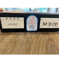 在飛比找蝦皮商城精選優惠-【利塔漁市】日本 "M"生食級干貝 (1kg/盒)$1350