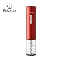 在飛比找momo購物網優惠-Rokuma紅酒電動開瓶器(酒紅)