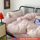 INS卡通甜甜狗精梳棉床組 100%純棉床單 床罩組 單人 雙人 加大床包四件組 被單 可愛兒童卡通床包組