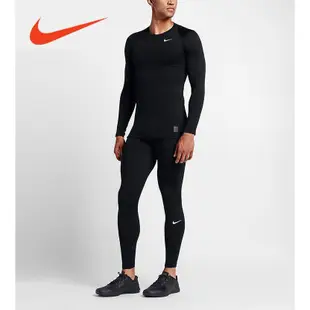 🔥現貨🔥 新款 NIKE PRO COOL COMPRESSION 緊身長褲 壓縮褲 束褲 緊身長袖 壓縮衣