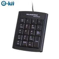 在飛比找PChome24h購物優惠-逸奇 e-kit ★NK-018超薄19鍵USB商用數字鍵盤