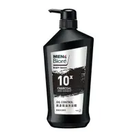 在飛比找松果購物優惠-MEN's Biore 男性專用 爽身控油沐浴乳 750ml