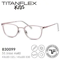 在飛比找PChome24h購物優惠-【TITANFLEX Kids】德國超彈性鈦複合兒童眼鏡框 