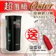 OSTER 研磨大師電動磨豆機BVSTCG77【買就送電動奶泡棒】