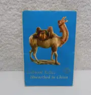 VINTAGE 1976 POSTCARD SET - CULTURAL RELICS UNEARTHED IN CHINA - 12 CARDS