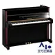 【全方位樂器】YAMAHA SILENT Piano SC3 靜音鋼琴(光澤黑) JX113TSC3PE JX113T