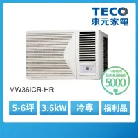 在飛比找momo購物網優惠-【TECO 東元】福利品 ★5-6坪R32一級變頻冷專右吹窗