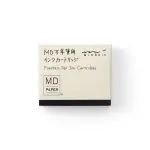 日本 MIDORI MD PAPER 鋼筆筆芯CARTRIDGES/ 黑 ESLITE誠品