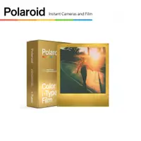 在飛比找蝦皮商城優惠-Polaroid 寶麗來 i-Type 彩色金色金屬邊框雙包