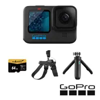 在飛比找ETMall東森購物網優惠-【GoPro】HERO 11 寵物開心跑套組 (HERO11