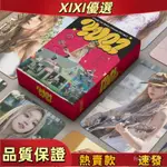 ⭐熱賣⭐55張宋雨琦小卡新專《COULD IT BE》先行曲個人SOLO小卡迷你專輯明星週邊