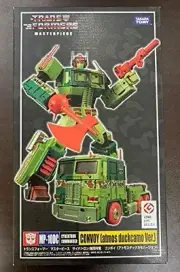 Takara Tomy Masterpiece Convoy Atmos Duck Camo ver MP-10DC ❤️NEW❤️