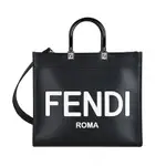 FENDI SUNSHINE燙印LOGO皮革中型手提肩背包(黑X白)