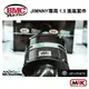 【MRK】BMC jimny專用 1.5 進氣套件 JB74 進氣系統