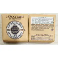 在飛比找蝦皮購物優惠-歐舒丹 L'OCCITANE 乳油木牛奶皂 香皂 肥皂 50