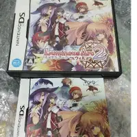 在飛比找蝦皮購物優惠-NDS 弧光之源 2 N3DS LL NEW 2DS 3DS