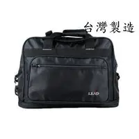 在飛比找蝦皮購物優惠-良凱 台灣製造 LEAD YKK拉鍊 休閒旅行袋 健身包 運