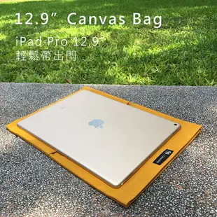 【Rolling-ave.】RA Canvas bag 磁吸帆布平板電腦保護袋12.9吋(for iPad Pro 12.9吋 / Macbook Air 13.3吋 / MacBook Pro 13吋 相容)