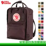 新色現貨【FJALLRAVEN 北極狐】KANKEN MINI 後背包 多色 小狐狸迷你後背包 隨身背包 23561