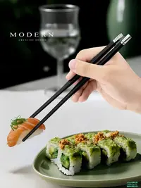 在飛比找Yahoo!奇摩拍賣優惠-筷子MODERN摩登不銹鋼黑檀木筷子筷架一對裝輕奢家用高檔餐