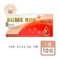 在飛比找蝦皮購物優惠-【🧸𝐶ℎ𝑖𝑢】紅潤補精 HOME RUN 黑棗萃取、補鐵 1