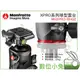 數位小兔【Manfrotto 曼富圖 MHXPRO-BHQ2 XPRO系列球型雲台】重量0.5kg 載重10kg 雲台