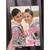 在飛比找蝦皮購物優惠-twins鍾欣桐蔡卓妍簽名cd含寫真照片組