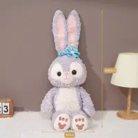 在飛比找Yahoo!奇摩拍賣優惠-95折免運上新日本東京迪士尼限定超大號星黛露史黛拉芭蕾兔公仔