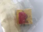 EE CONTROLS EBERGS1 RED AND YELLOW DISCONNECT SWITCH