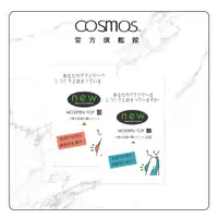 在飛比找蝦皮購物優惠-cosmos NEW胸貼 5對入 多款供選