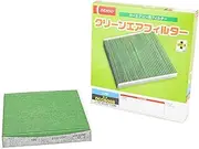 DENSO DCC5002 (014535-1100) Car Air Conditioner Filter, High Dust Removal, PM2.5 Protection, Antibacterial, Mold Resistant, Deodorizing, Vehicle Compatibility Required