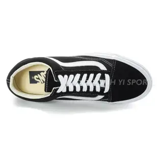 VANS Old Skool 36 Lx 黑白 情侶鞋 基本款 休閒鞋 板鞋 軟底 VN000CQDBA2