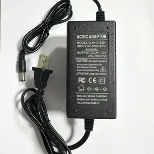 台灣出貨 數顯 3V-12V 2A 變壓器 110V轉12V 可調變電壓 數字顯示電壓 調光調溫 電 (5折)