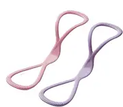 Arm Workout Bands - 8 Shaped Shoulder Stretch Band,Muscle Training Tool, Chest Expander, Yoga Pulling Rope For Women And Men