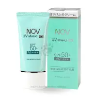 在飛比找PChome24h購物優惠-NOV娜芙 防曬隔離霜 SPF50+ PA++++ 30g