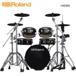 ROLAND VAD306 電子鼓組