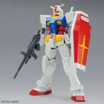 【池袋玩具屋】現貨 BANDAI ENTRY GRADE 1/144 RX-78-2 鋼彈 機動戰士鋼彈 組裝模型