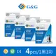 【G&G】for CANON 1黑3彩 PGI-750XLBK + CLI-751XLC/M/Y 相容墨水匣超值組 /適用:PIXMA iP7270