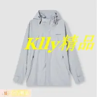 在飛比找Yahoo!奇摩拍賣優惠-Ｋｅｌｌｙ精品＊TOREAD 探路者沖鋒衣男清倉秋冬戶外防風