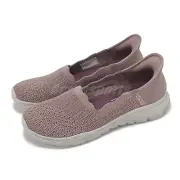 Skechers Seager-Believe IT Slip-Ins Mauve Women LifeStyle Casual Shoe 158980-MVE
