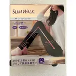 【全新正貨】日本SLIMWALK美腿壓力褲 壓力褲 居家型 黑色L 已拆封