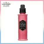 【LAVONS】香氛柔軟精-法式馬卡龍(600ML)