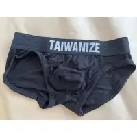 在飛比找蝦皮購物優惠-TAiwanize低腰男三角褲 （囊袋款）內褲   全新未下