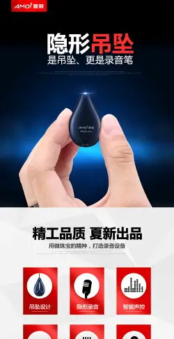 錄音筆 錄音筆專業高清降噪迷你學生上課用小型超長小隨身 4g【年終特惠】