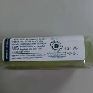 法國原裝進口馬賽皂 LA CORVETTE 100 g