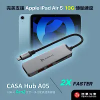 在飛比找Yahoo奇摩購物中心優惠-亞果元素 CASA Hub A05 USB-C Gen2 五