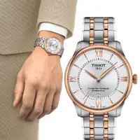 在飛比找momo購物網優惠-【TISSOT 天梭】杜魯爾系列動力80小時機械錶-39mm