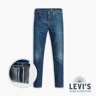 Levis LMC MIJ日本製 512中深色窄管牛仔褲 日本職人水洗工藝 頂級靛藍男 59607-0054 熱賣單品