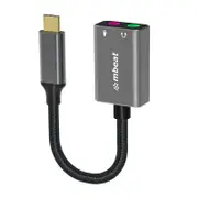 mbeat MB-XAD-CAXM Elite 15cm USB-C to 3.5mm Audio and Microphone Adapter, Tablet Smartphone